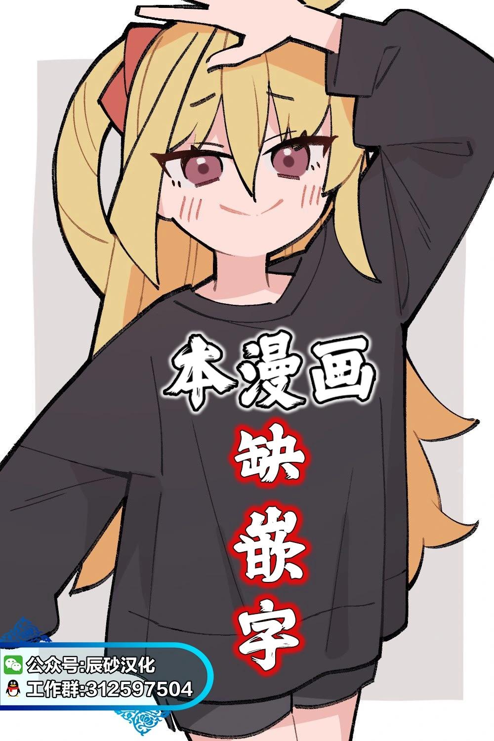 第01话35