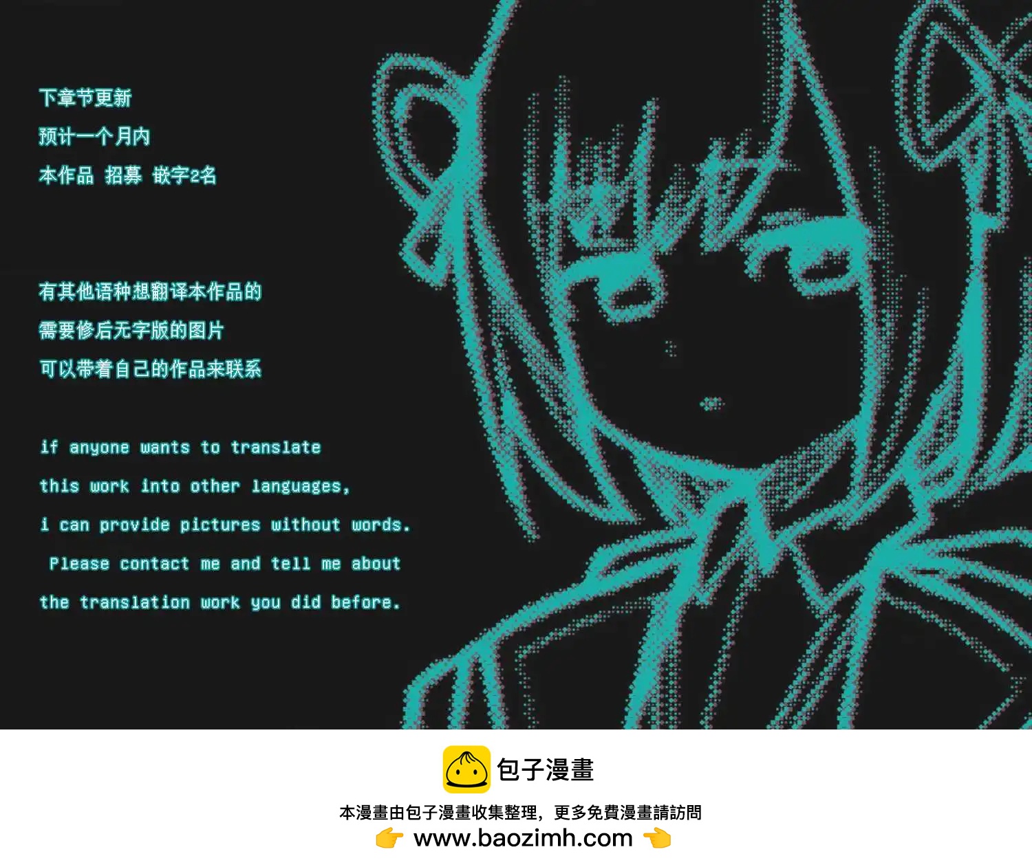 第01话37