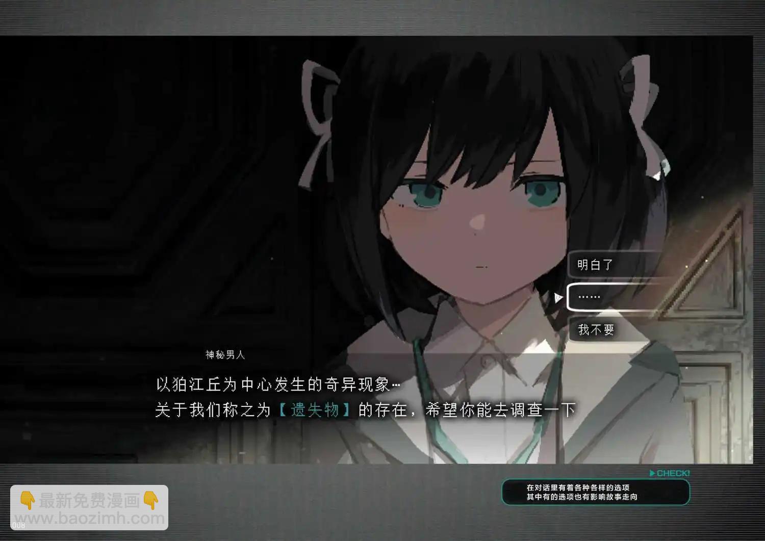第01话9