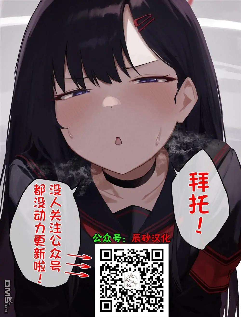 第4话15