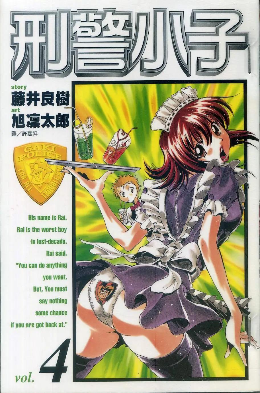 第04卷0