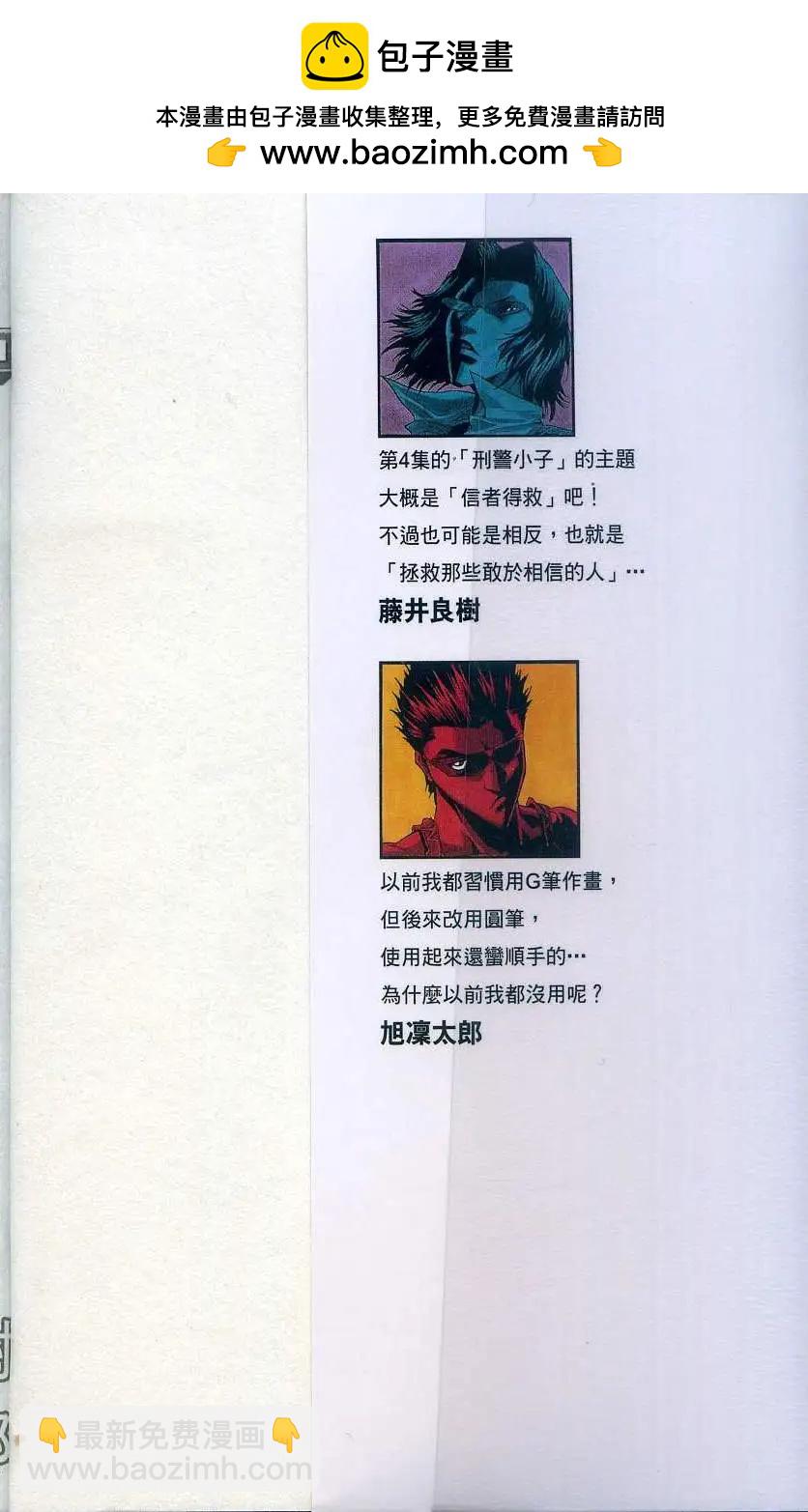 第04卷1