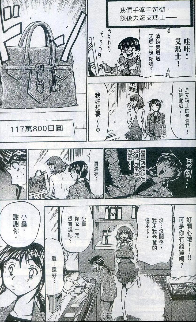 第04卷10