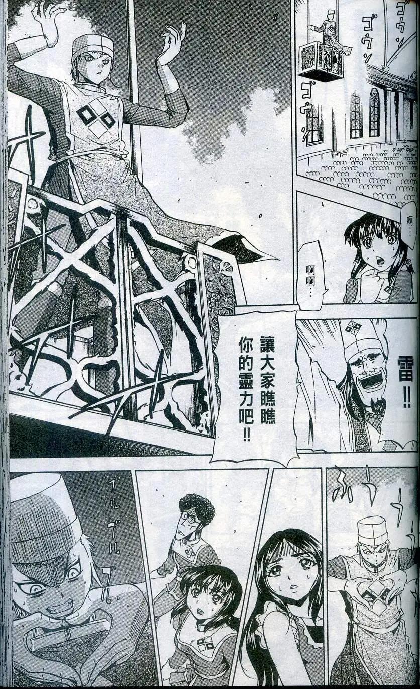 第04卷126
