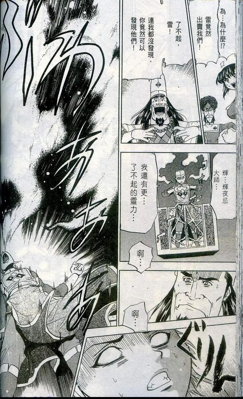 第04卷129