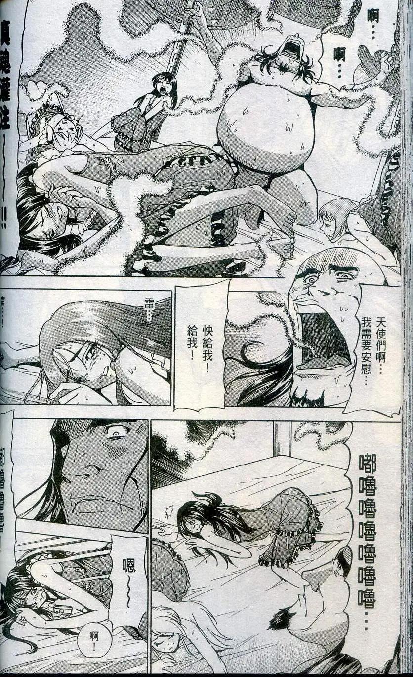 第04卷137