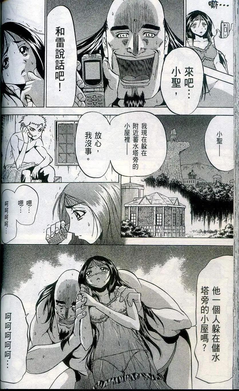 第04卷139