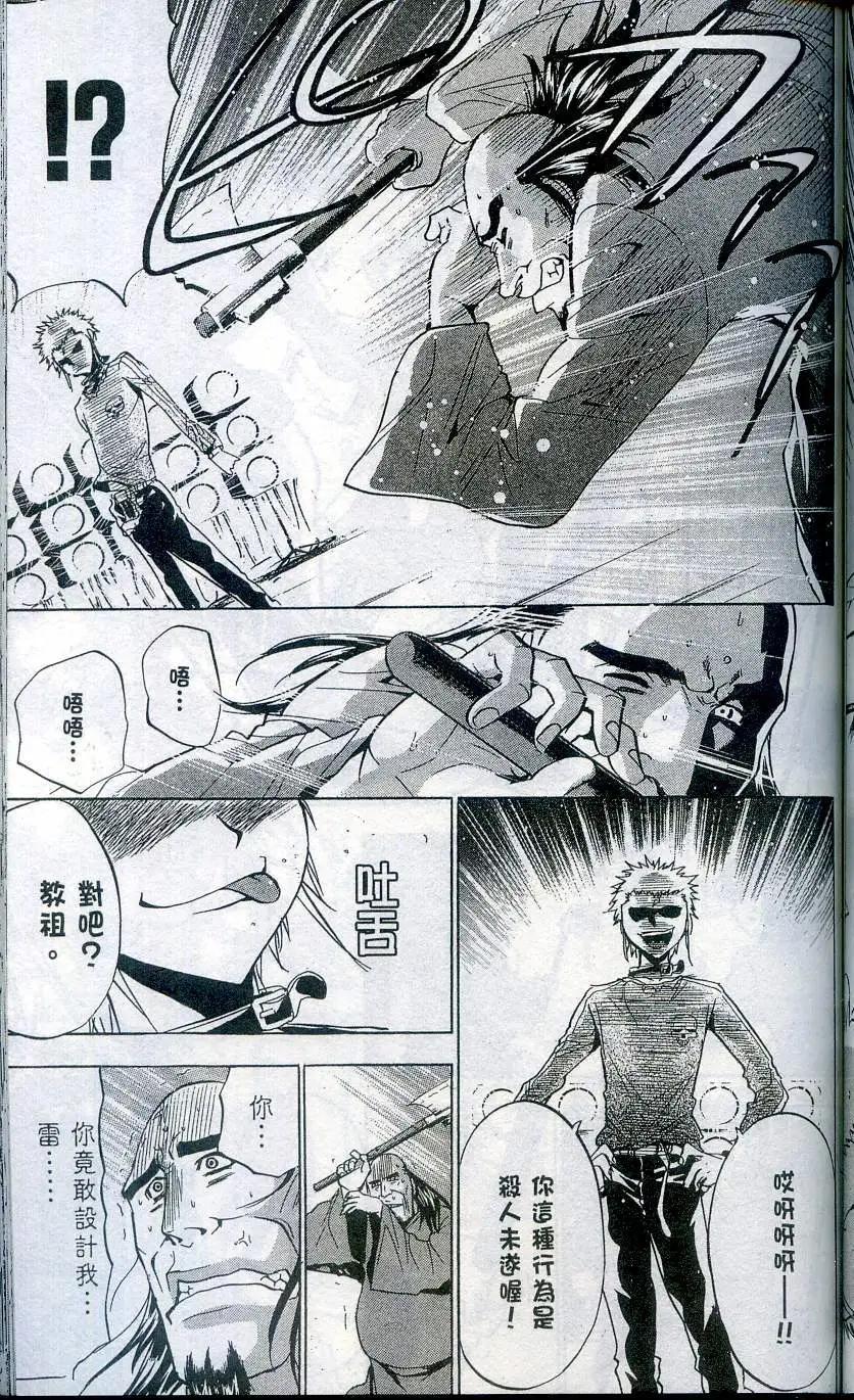 第04卷142