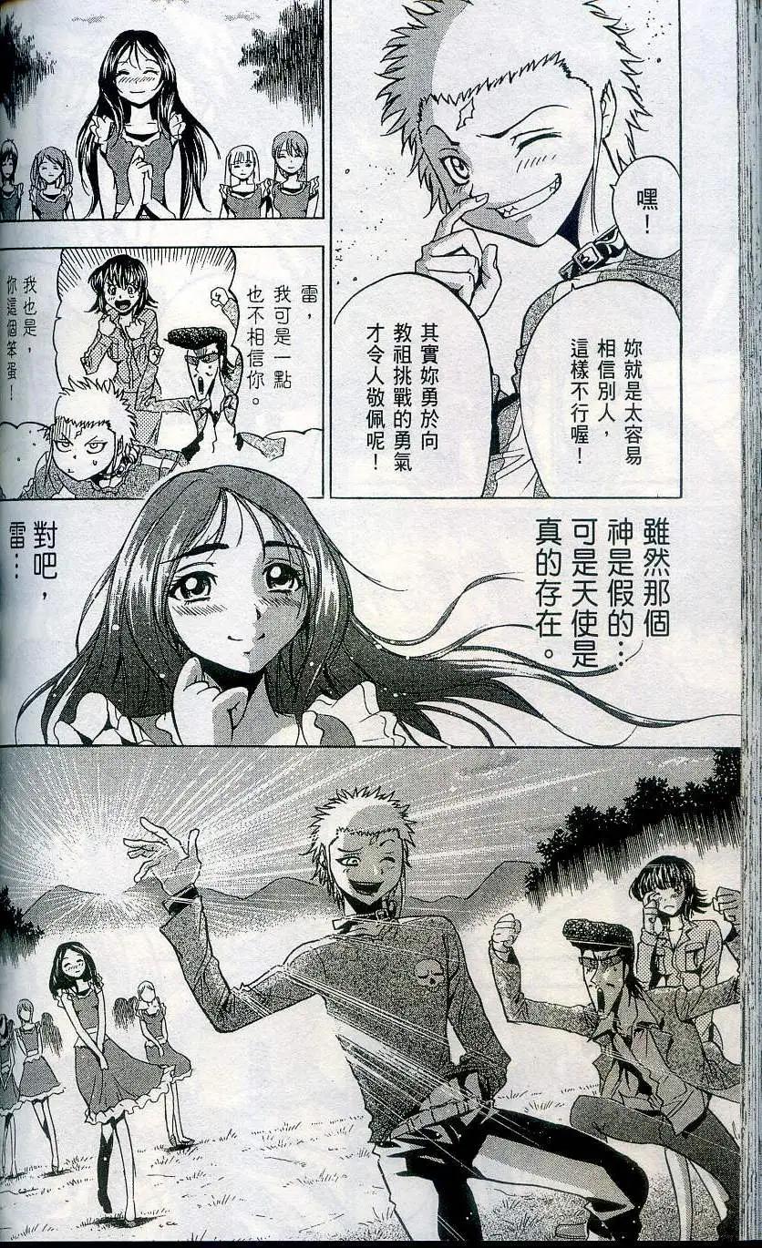 第04卷159