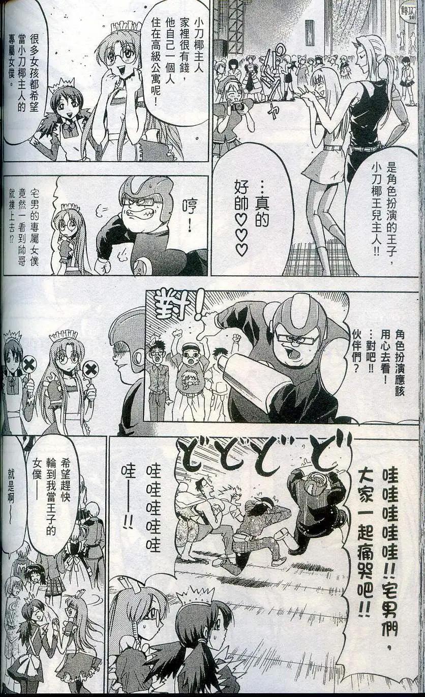 第04卷163
