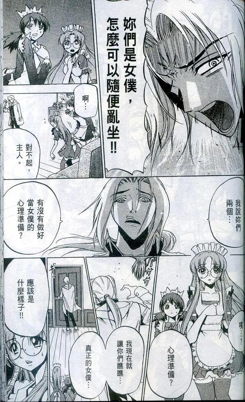 第04卷166
