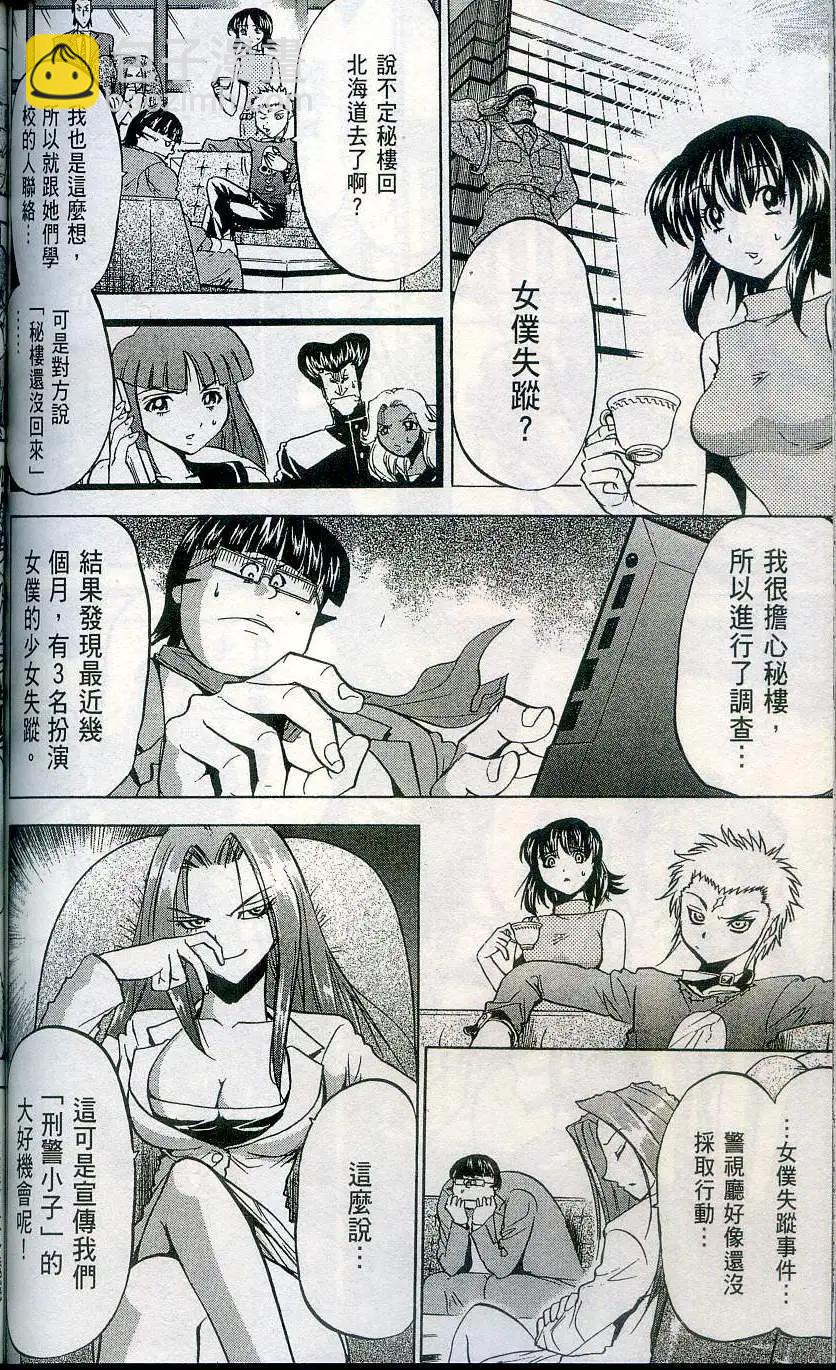 第04卷171