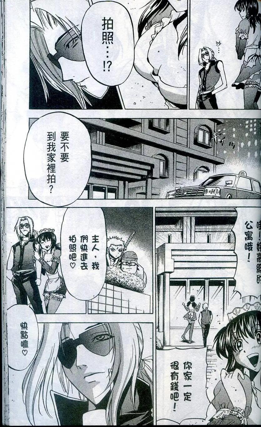 第04卷174
