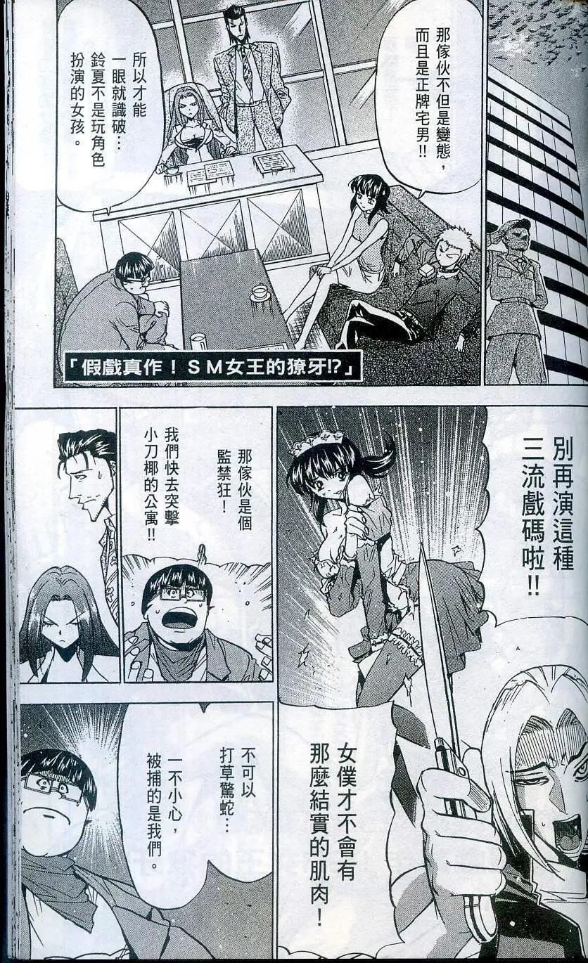 第04卷180