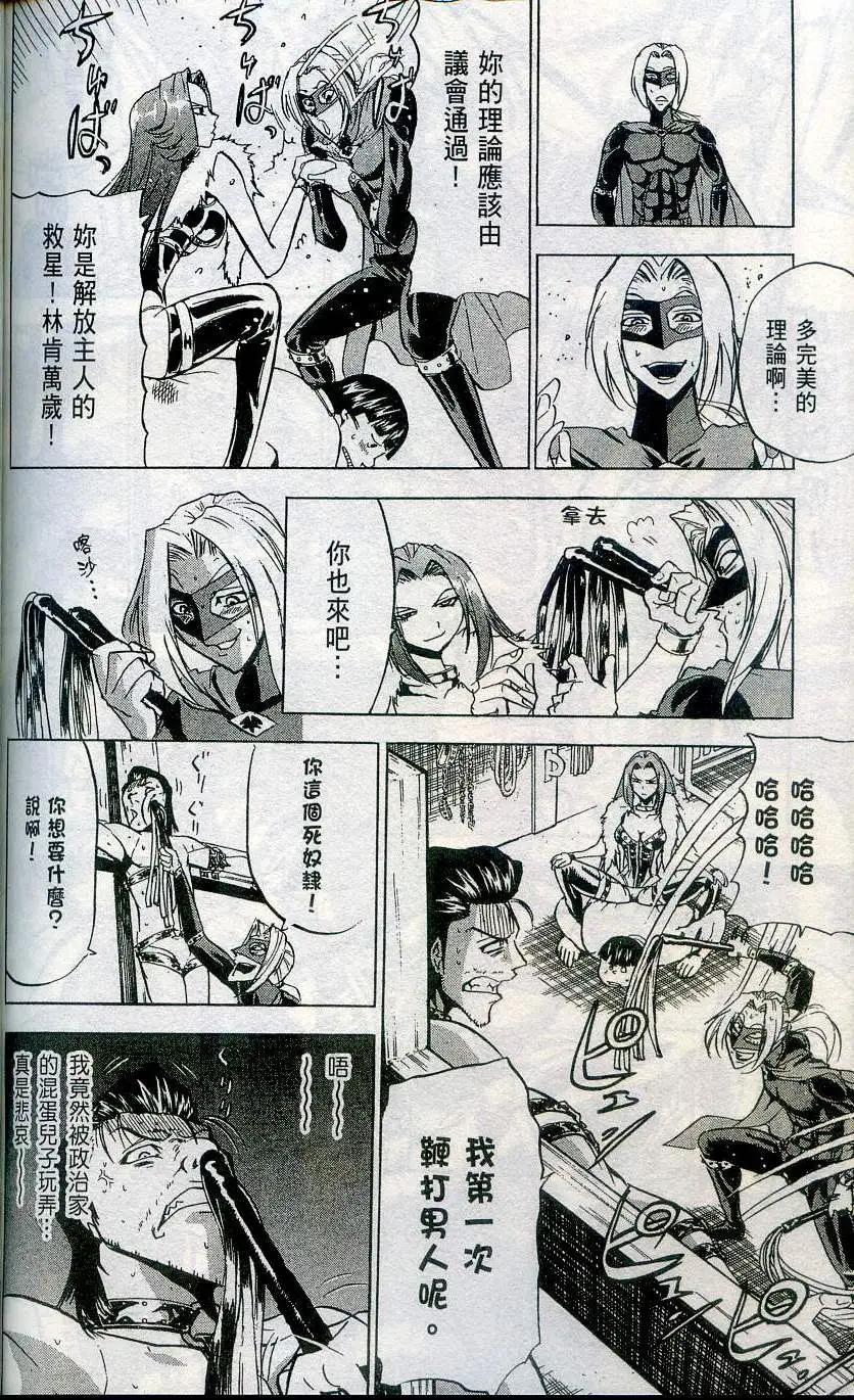 第04卷193