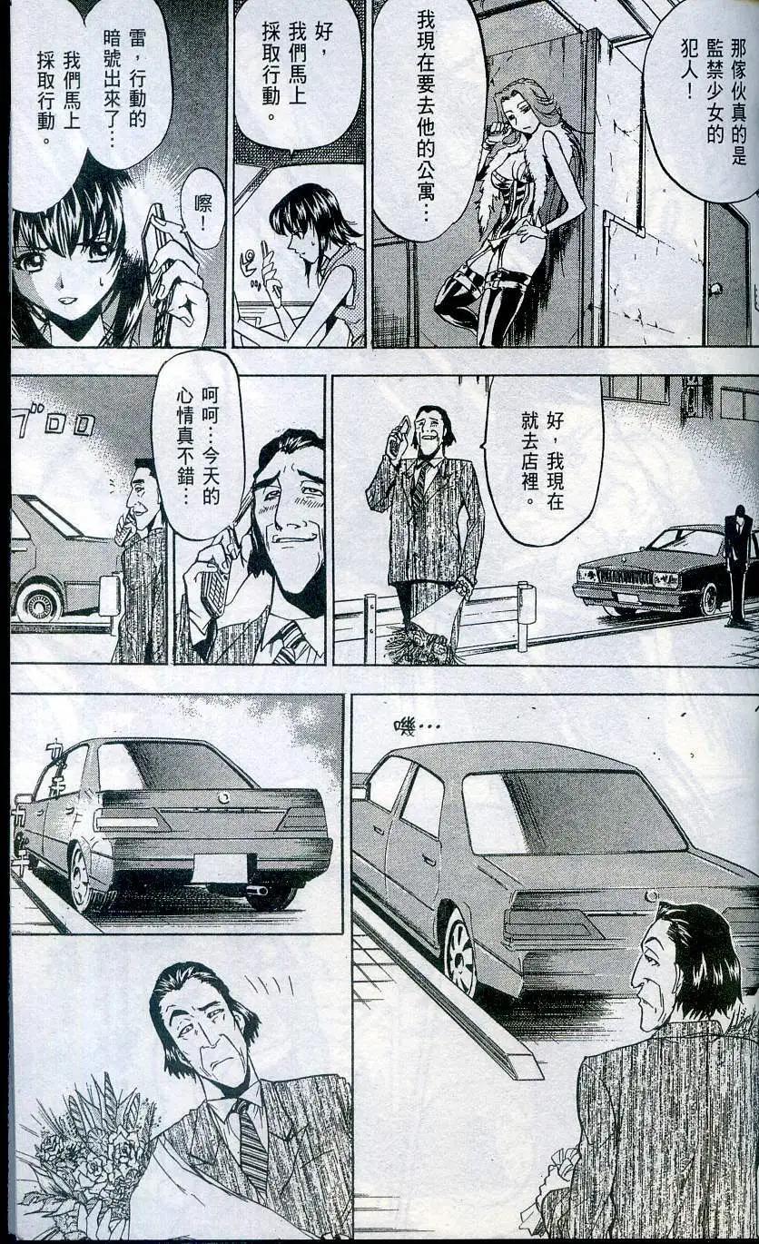 第04卷198