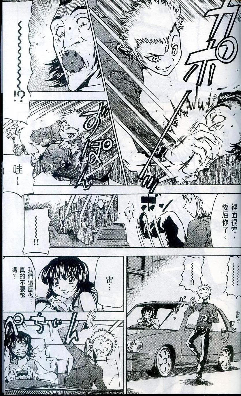 第04卷200