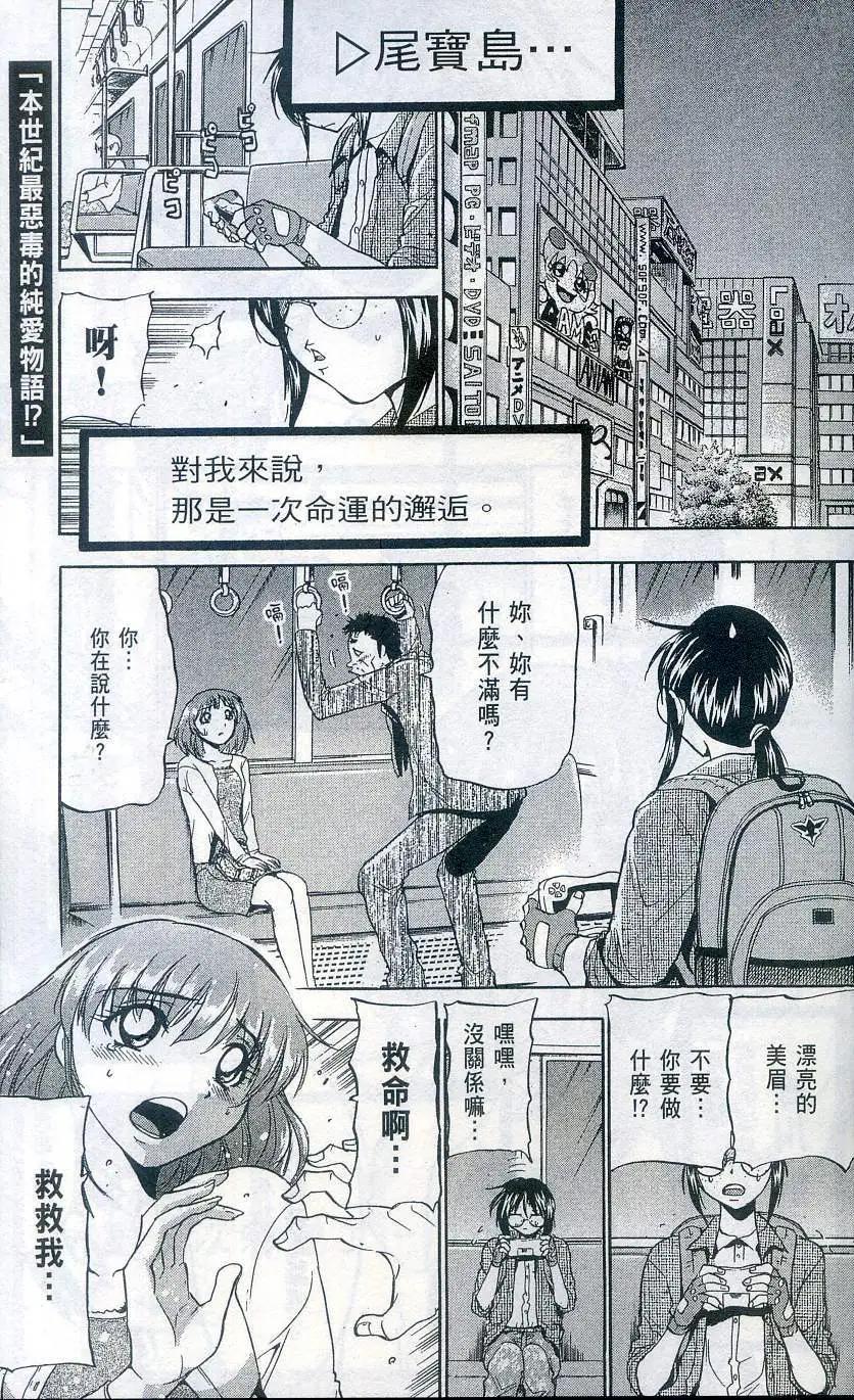 第04卷4