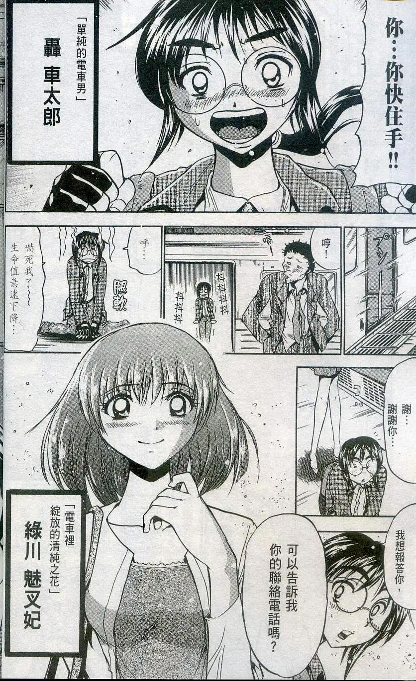 第04卷5