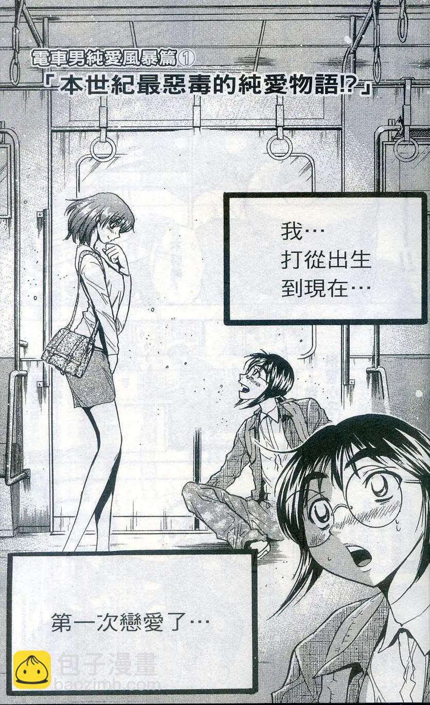 第04卷6