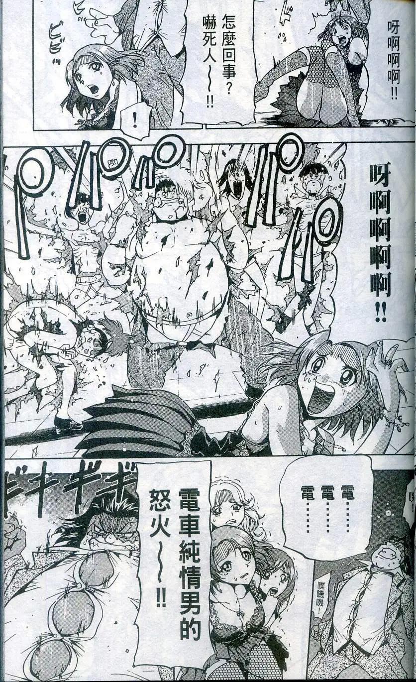 第04卷62