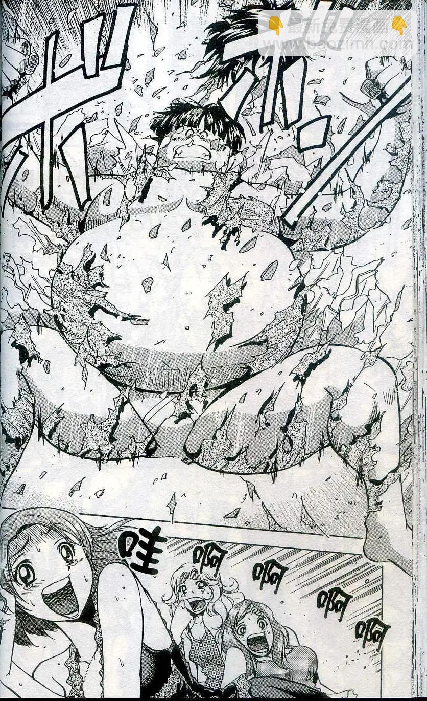第04卷63
