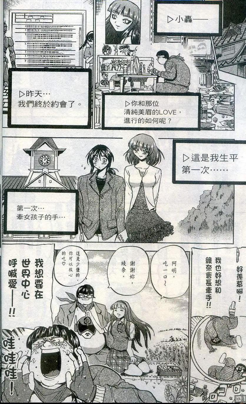 第04卷9