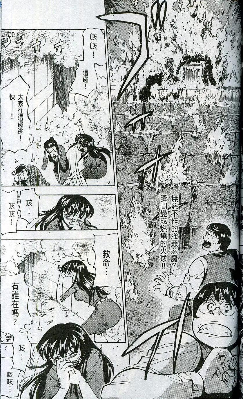 第06卷144