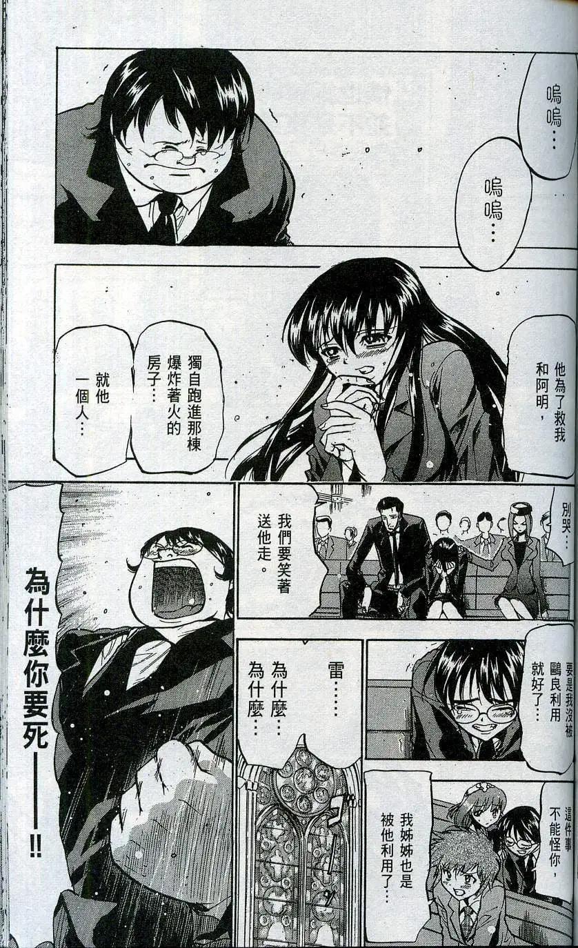 第06卷178