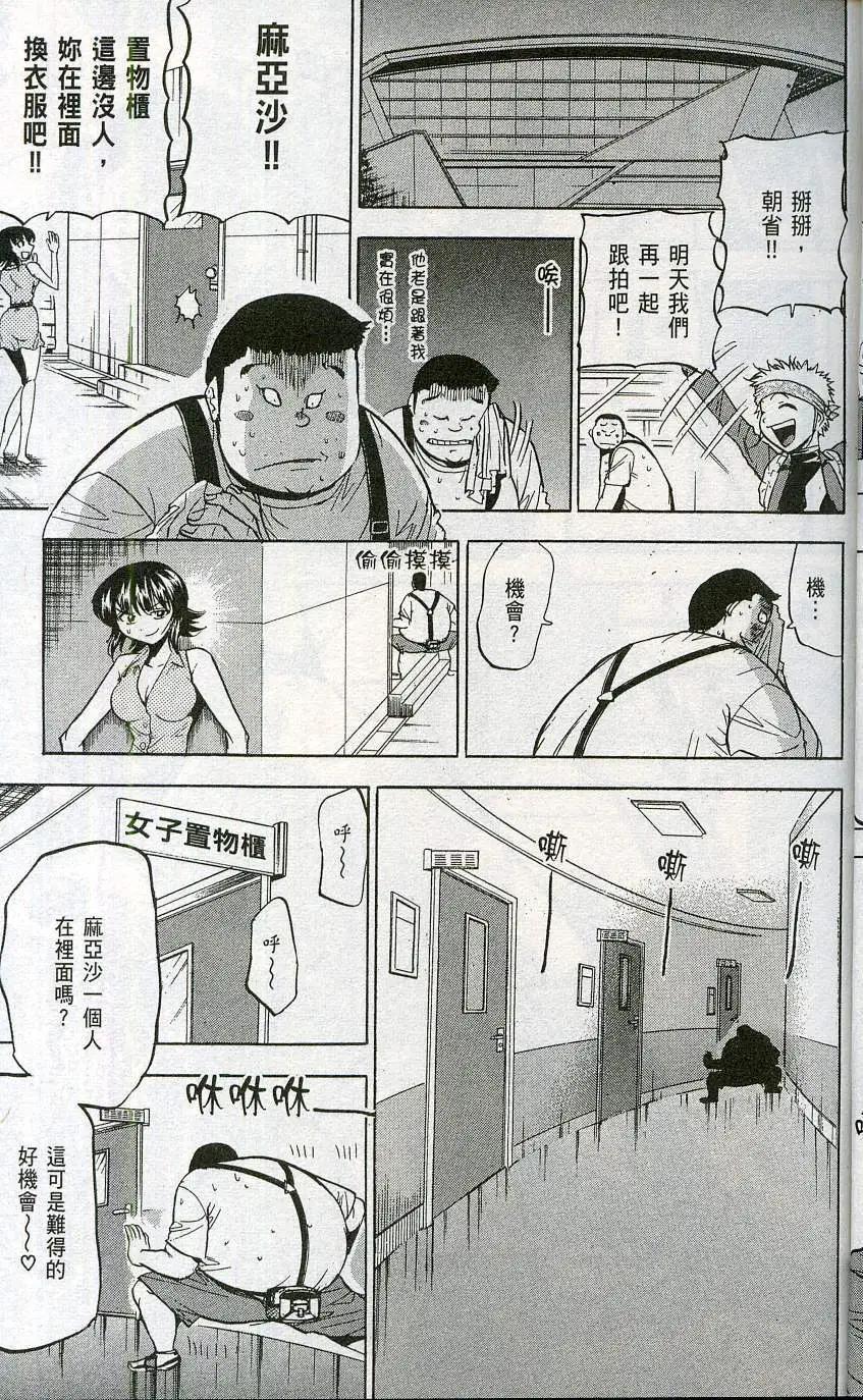 第06卷18