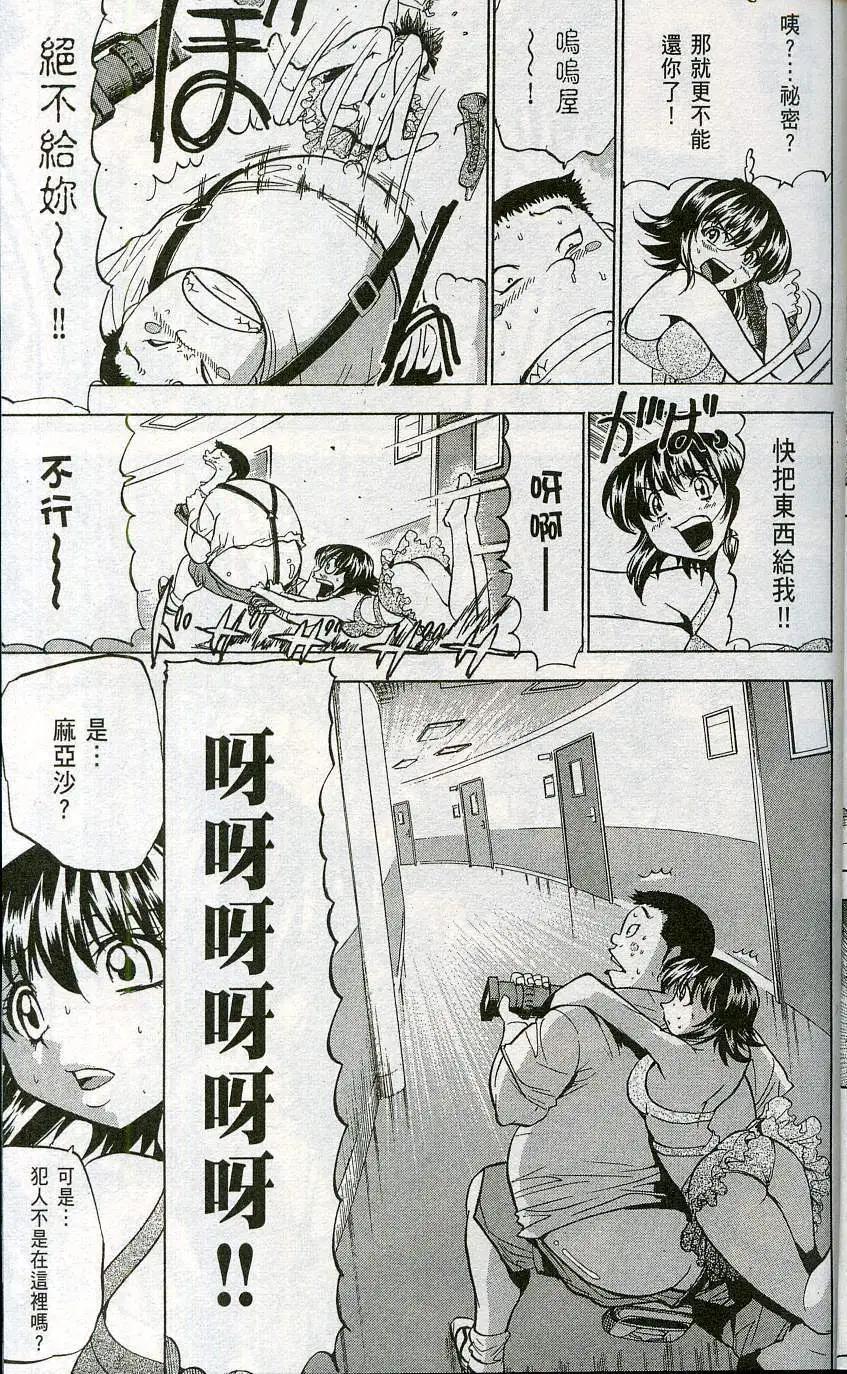 第06卷26