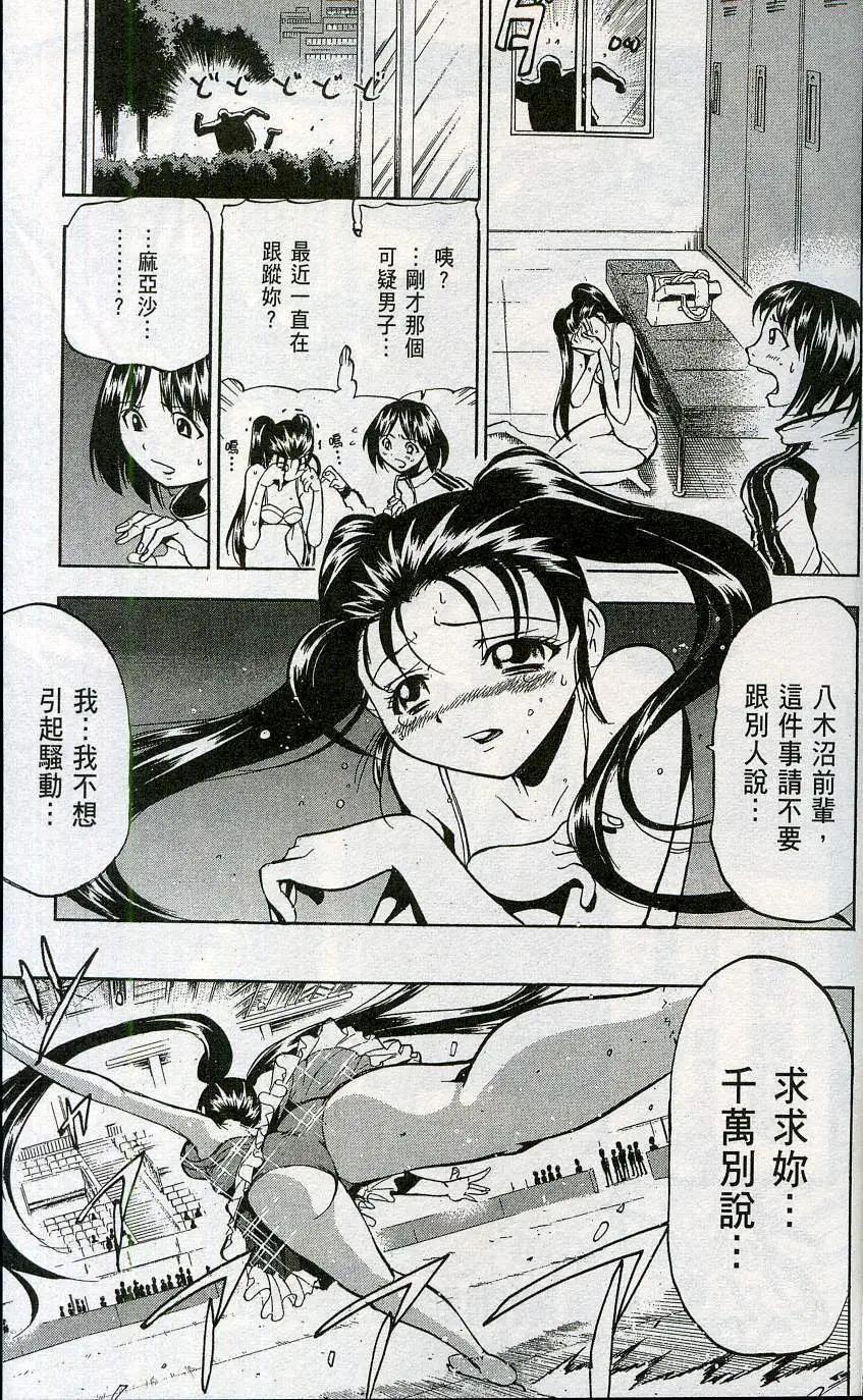 第06卷6