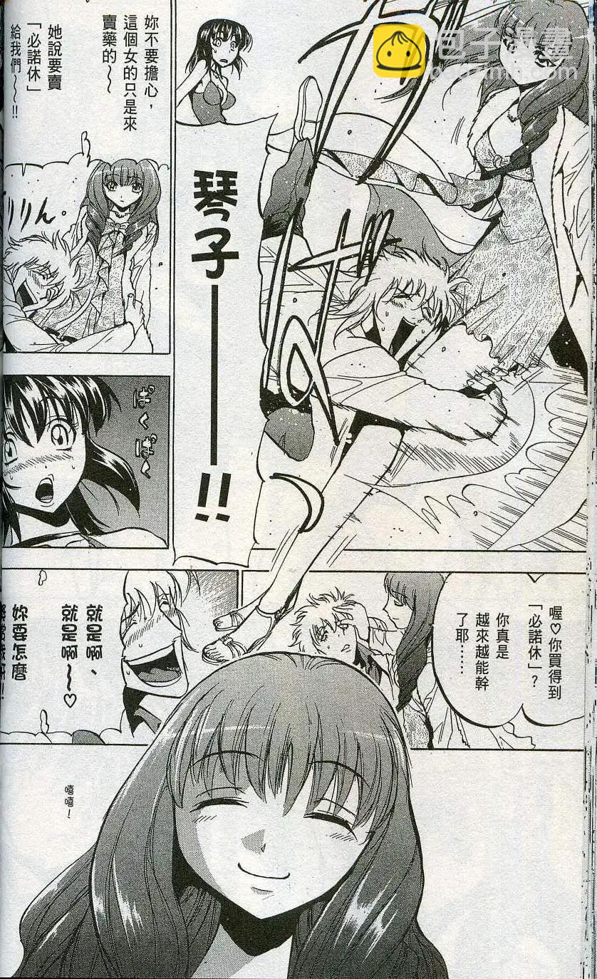 第06卷65