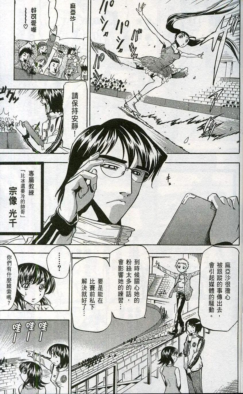 第06卷8