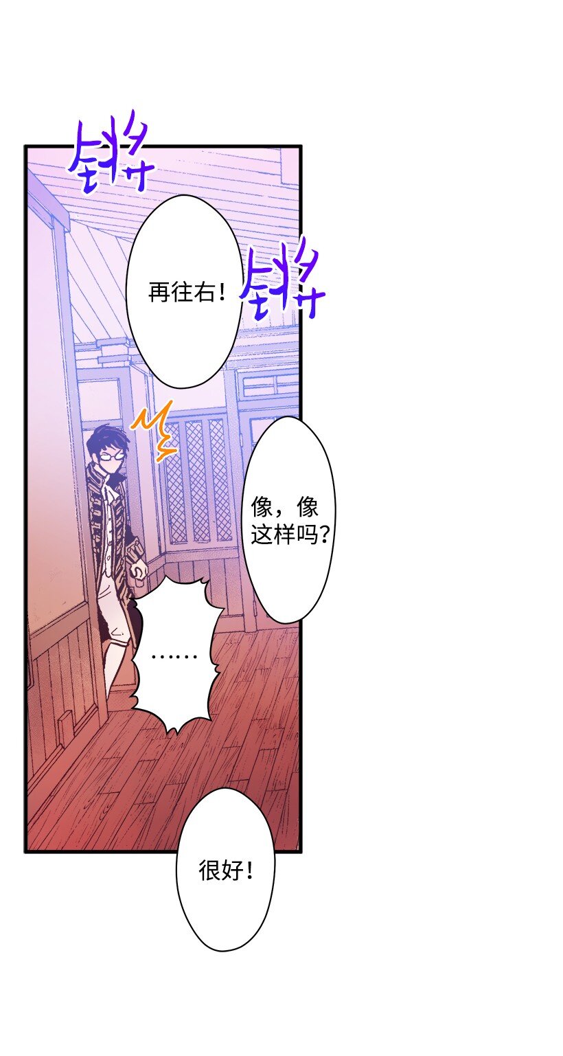 09 开始船上生活30