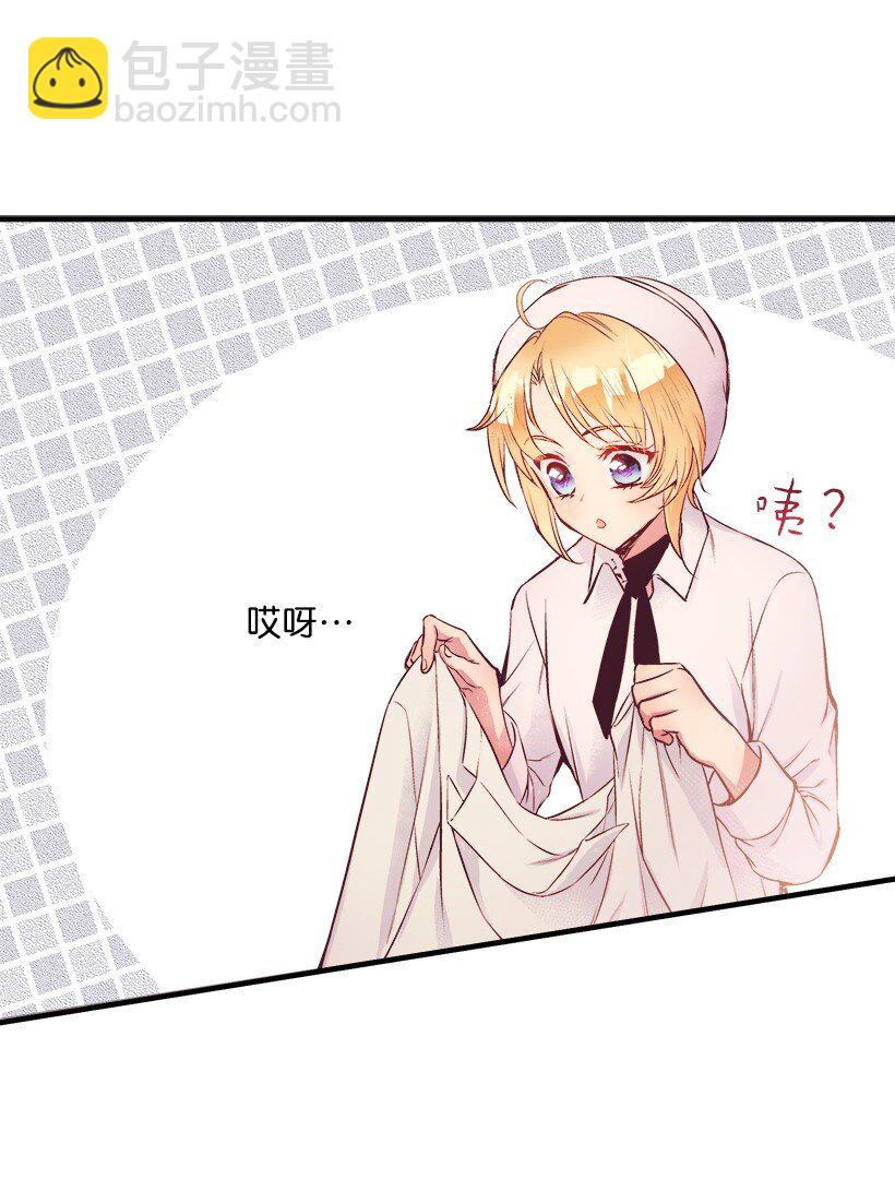 09 开始船上生活37