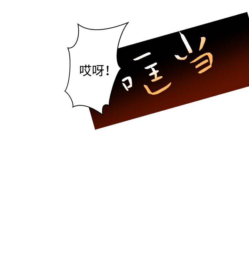 09 开始船上生活57