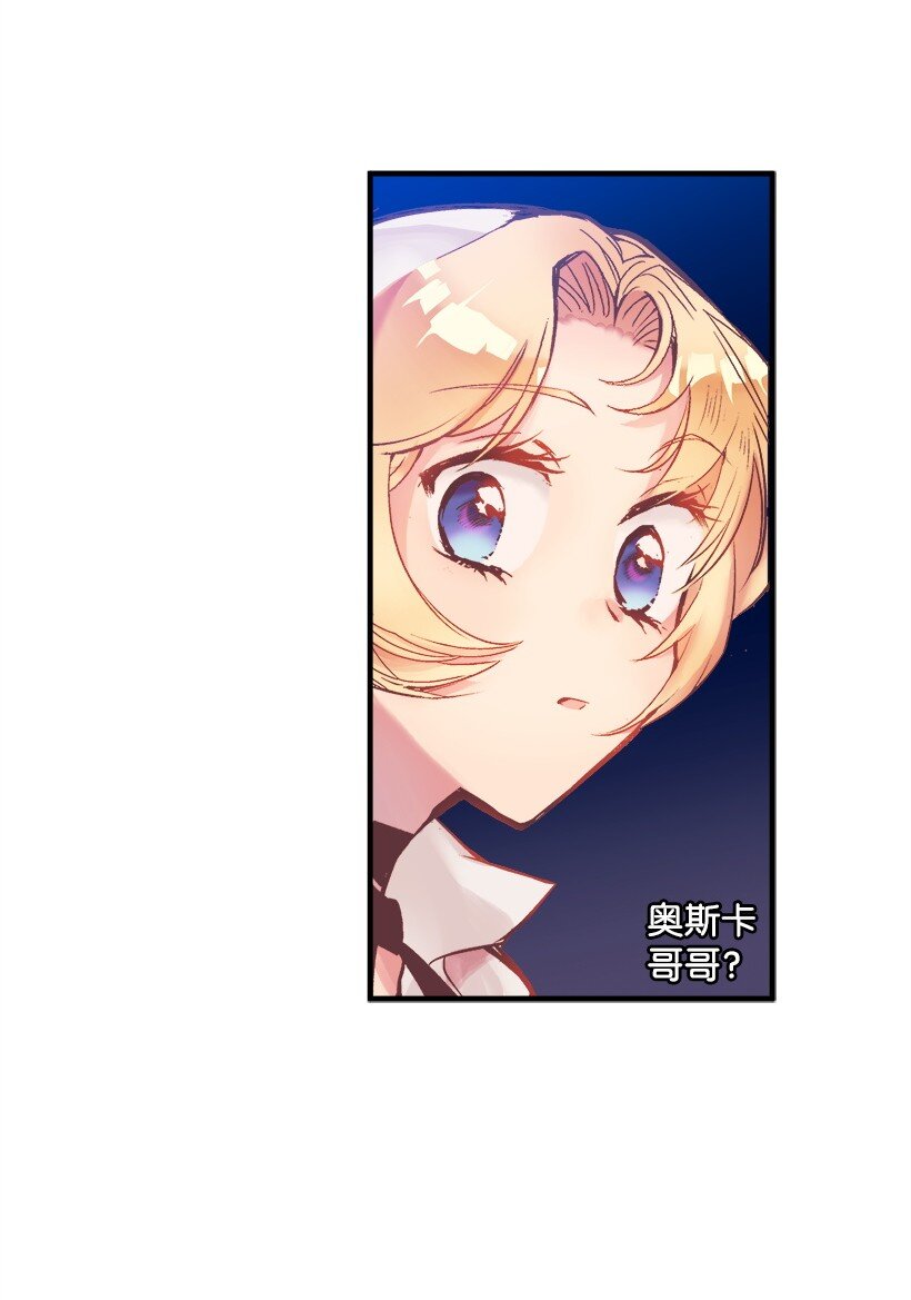 09 开始船上生活7