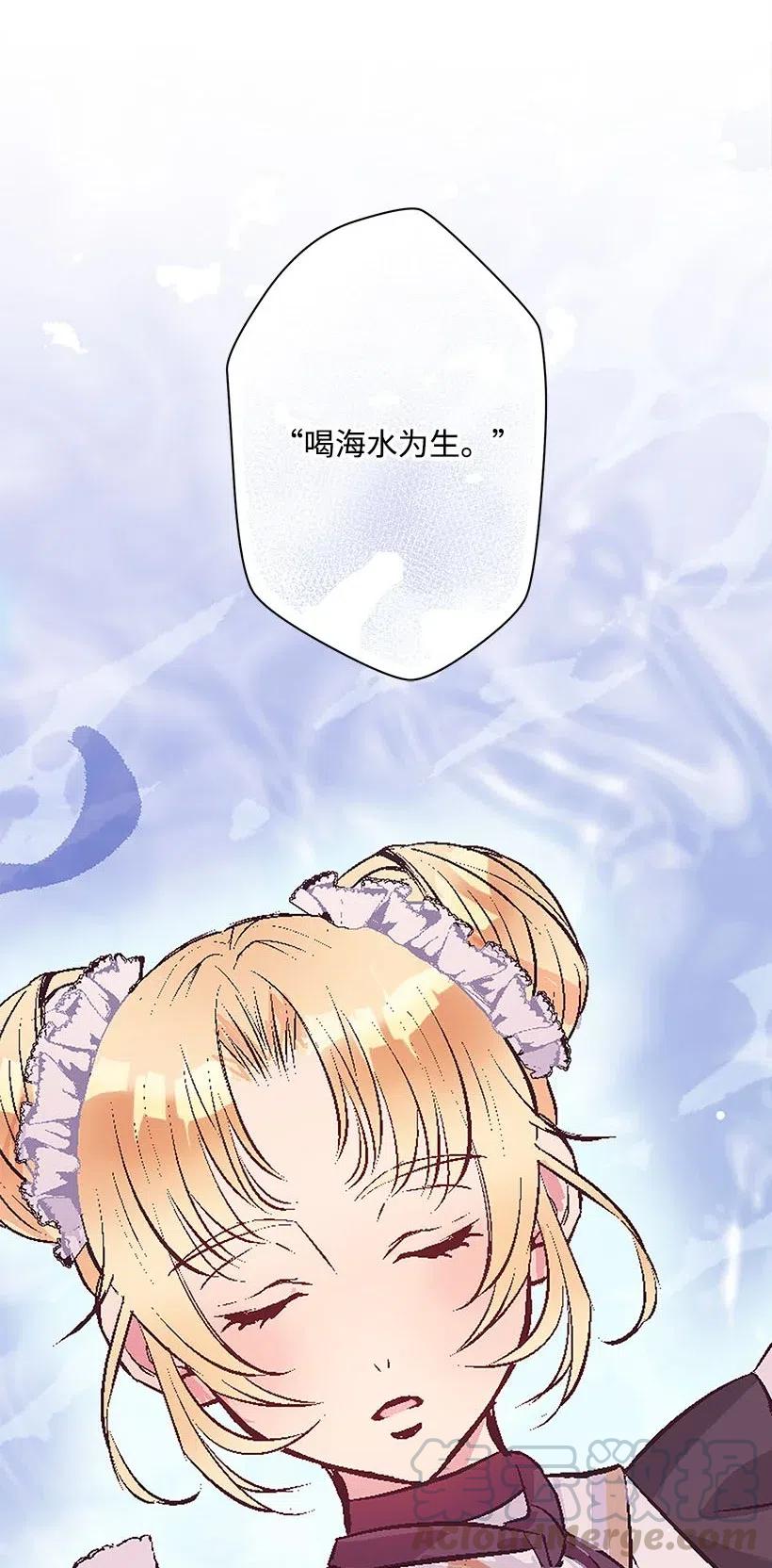 61 壁画9