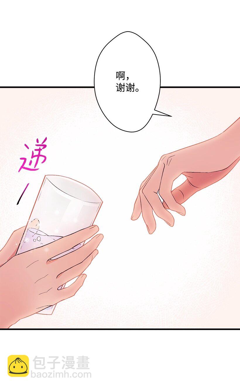 104 失落的公主104—相似的公主15