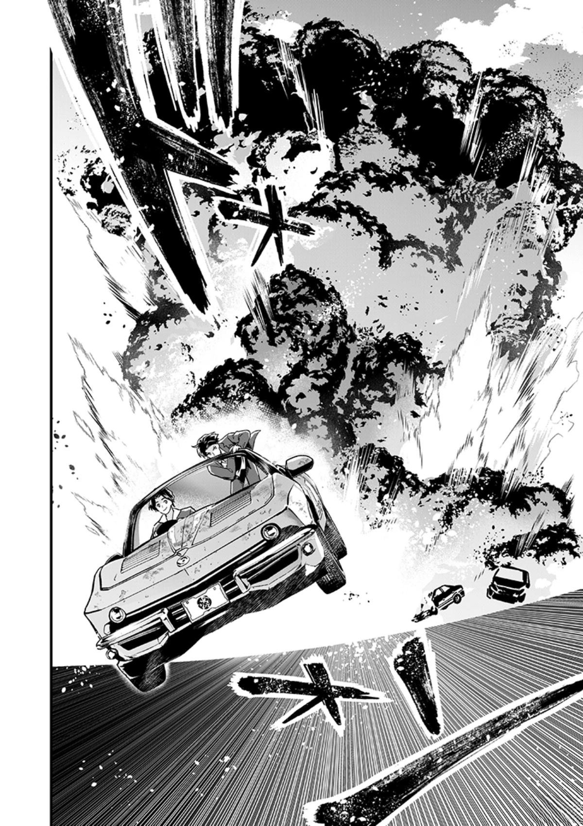 第3话20
