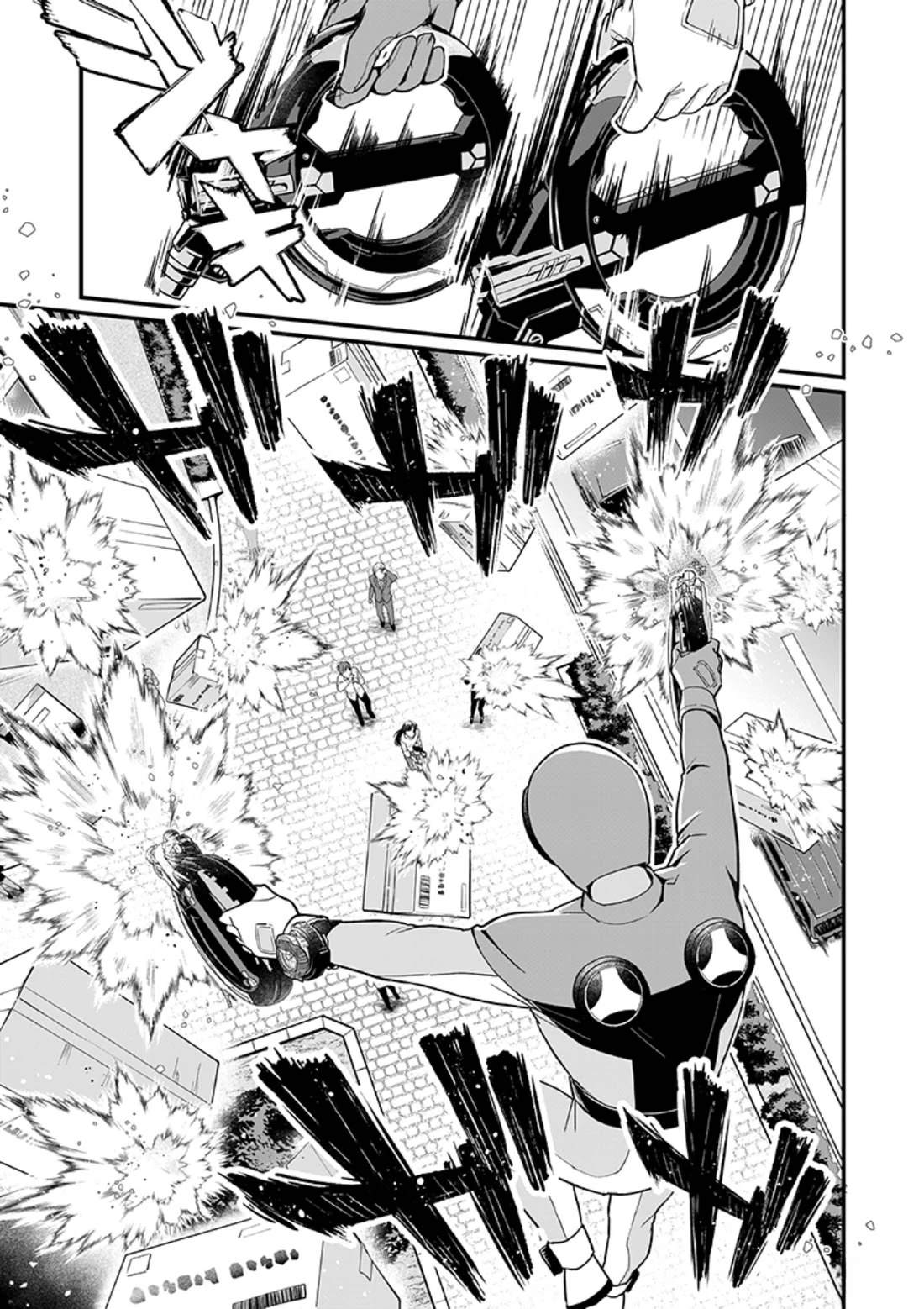 第6话14