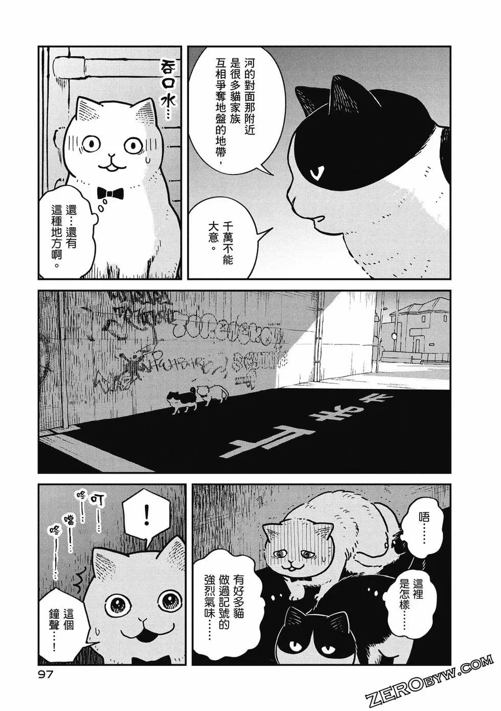 第01卷101