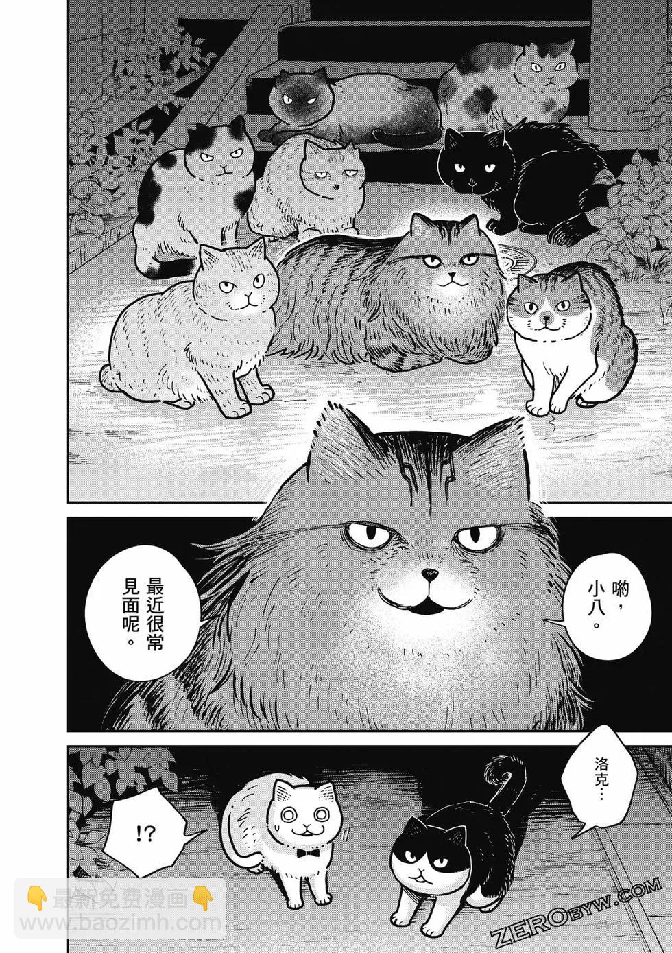 第01卷110