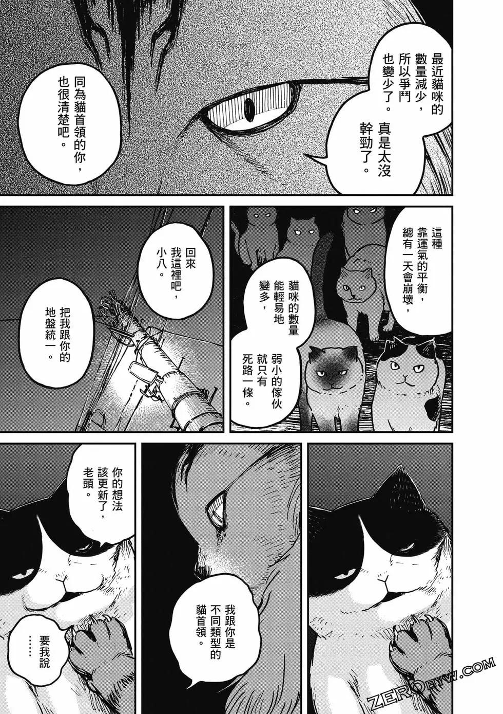 第01卷117