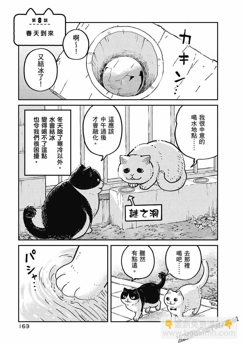 第01卷175
