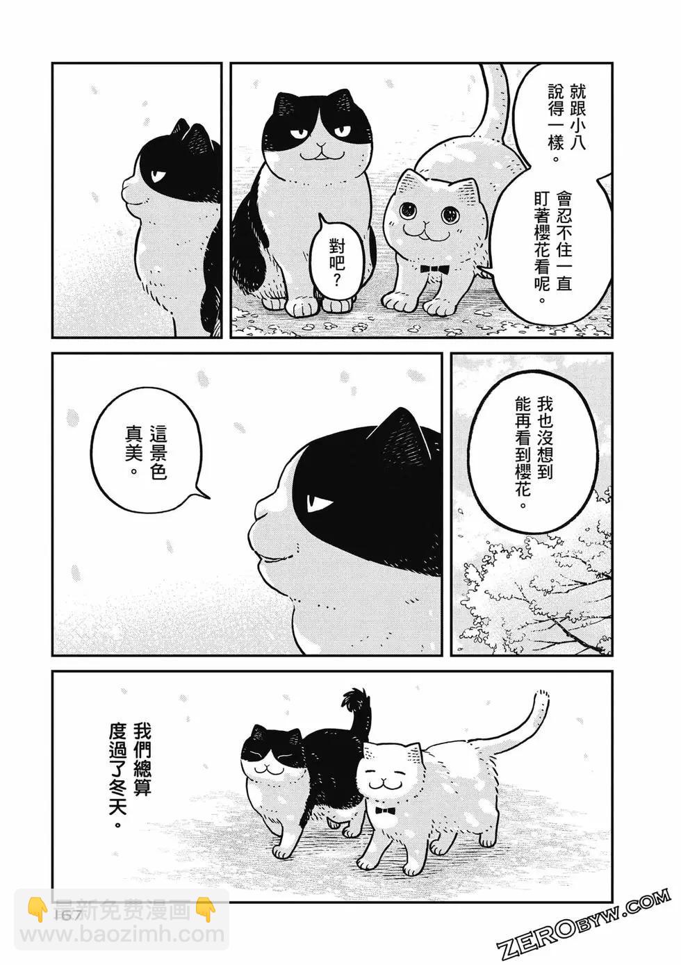 第01卷179