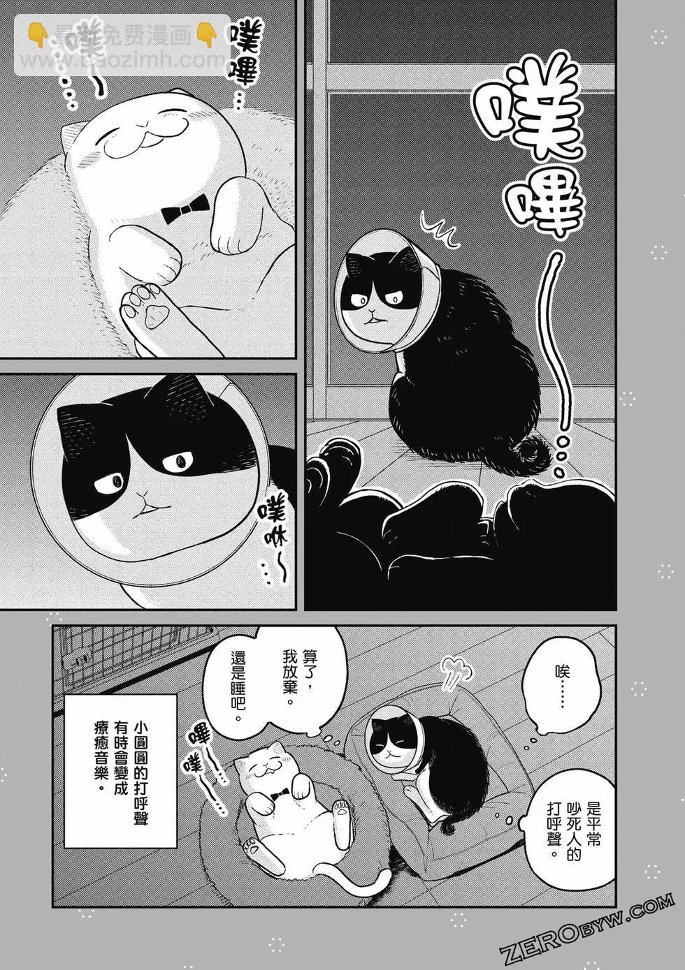 第02卷101