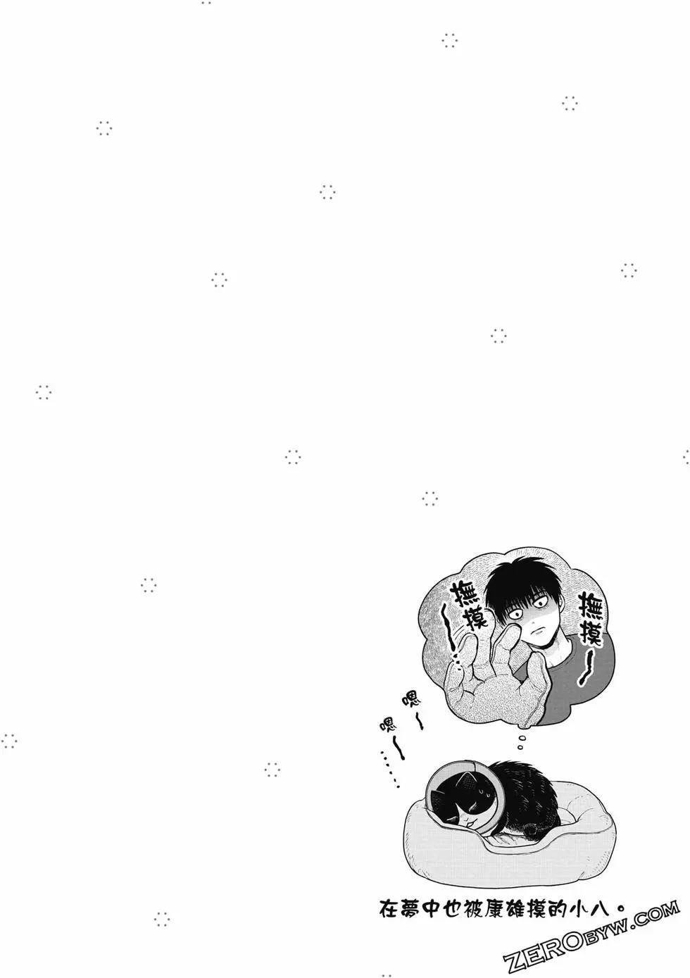 第02卷102
