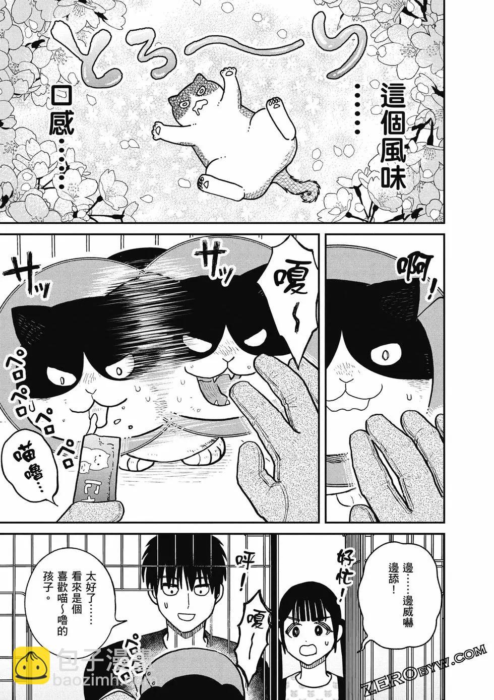 第02卷111